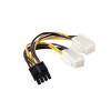 Захранващ кабел PCI Express 8 pin Мъжко - 2x6 pin Женско 10 cm